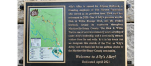 Ally's alley plaque